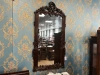 Зеркало настенное  