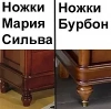 Витрина малая "Мария Сильва" Слоновая кость MS835  купить в интернет магазине Мебель из массива. Звоните +7 495 961-63-63 Витрины из массива дерева