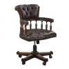 Рабочее кабинетное кресло  